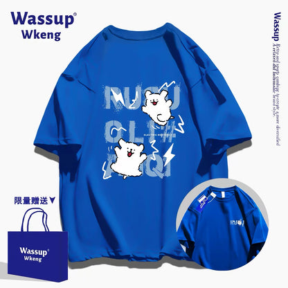 Cute Cartoon Doggie Maltese Puppy Style T-Shirt Series | Run & Jump Front & Back - Kawaii Fashion Items for Child & Adult