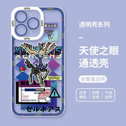 Japan Cartoon Pokemon Game Pixel Version | Celebi Xerneas Zekrom Reshiram Latios Latias Gardevoir Garchomp - iPhone Case PLUS SE2 XS XR X 11 12 13 14 15 16 16e 17 17e Pro Promax 12mini 13mini