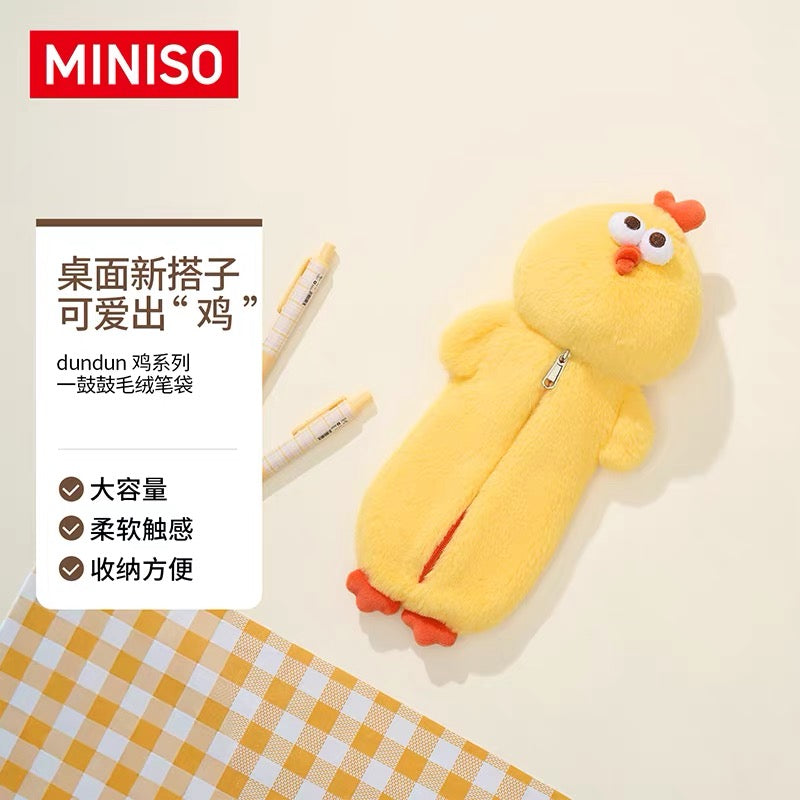 Lovely Chicken Fat Dundun Daily Stationey | 2 Styles Plush Penbag DunDun Chicken - Children Gift Animal Mini Plush Doll