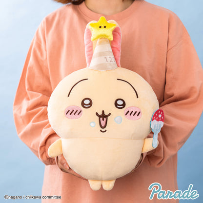 Japan ChiiKawa | Usagi Happy Birthday Plush Doll Kawaii items Room Decoration WinnieTheBirds Toy Shop