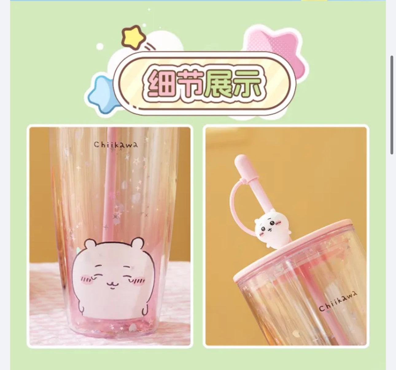 ChiiKawa X Miniso | ChiiKawa Hachiware Usagi Glitter Cool Warm Big Water Cup - Kawaii Item Decoration  WinnieTheBirds Toy Shop