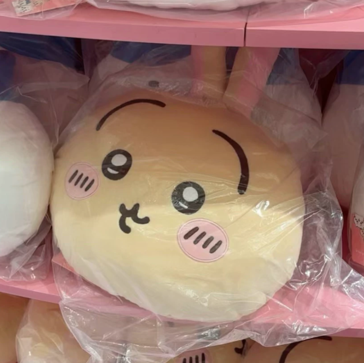 ChiiKawa X Miniso | ChiiKawa Hachiware Usagi -  Hachiware Big Face Cushion Plush Doll Kawaii items Room Decoration doll  WinnieTheBirds Toy Shop