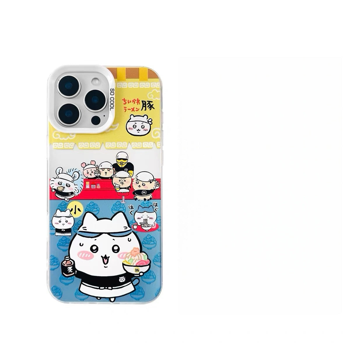 Japanese Cartoon ChiiKawa Pork Ramen Restaurant Laser Case | ChiiKawa Hachiware Usagi Momonga - Phone Case Samsung Galaxy S26 S25 S24 S23 S22 S21 FE Ultra Edge