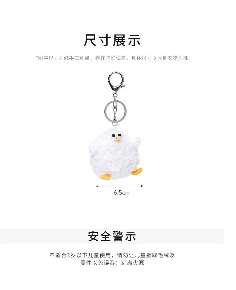 Lovely Seagull Fat Oddy Plush Doll Keychain | Original Oddy - Children Gift Animal Mini Plush Doll