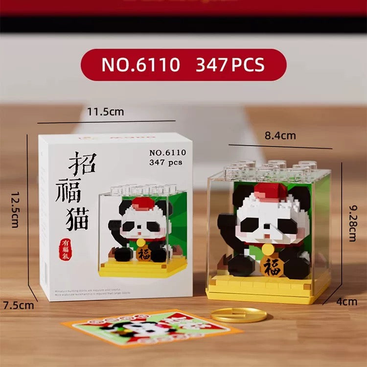 Mini Block Building Block Lucky Good Fortune with Cover | Cat Panda Red Panda - 3D Puzzle Micro Tiny Particle Assembly DIY Handmade Children Gift