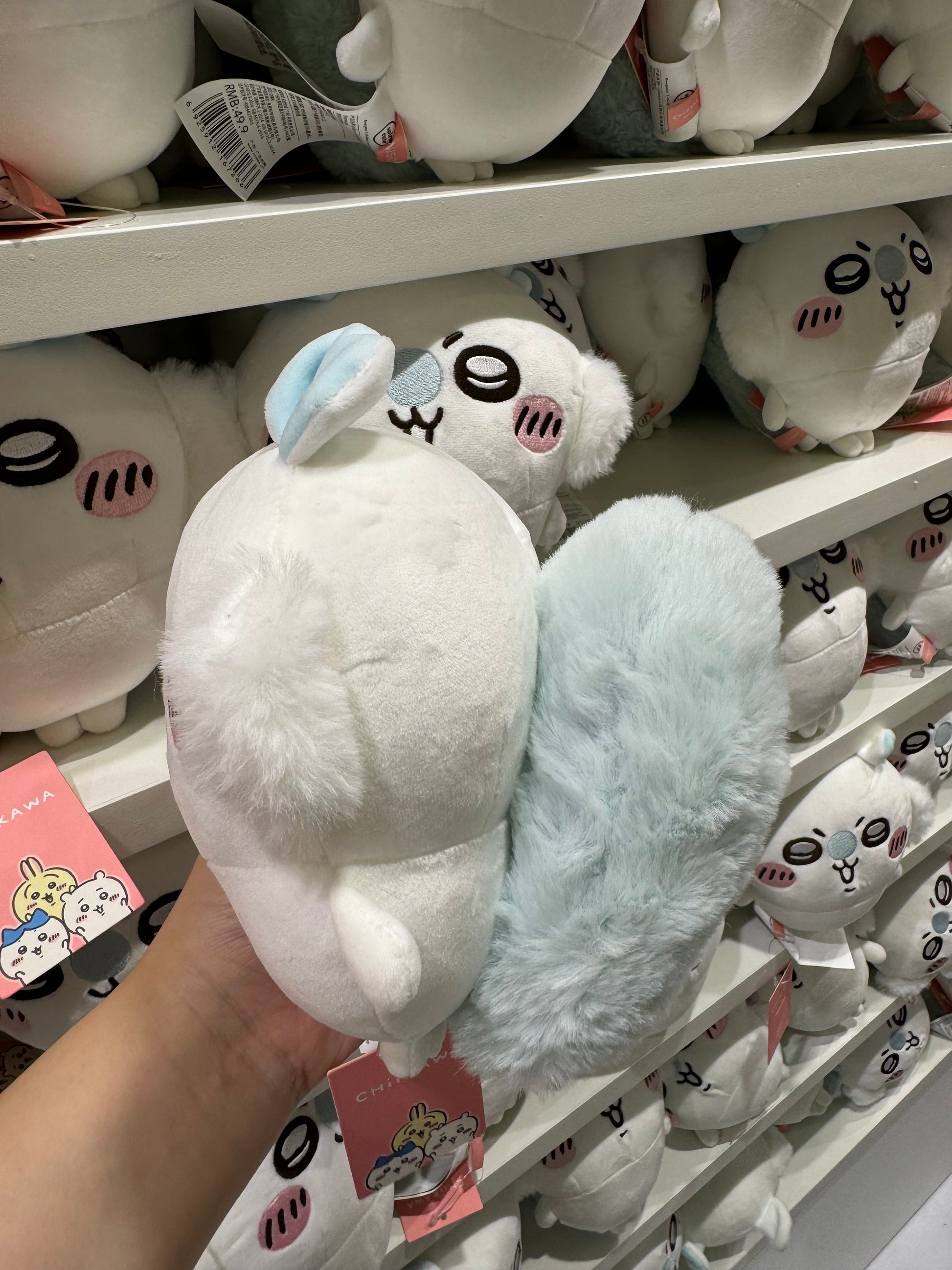 ChiiKawa X Miniso | Momonga Kurimanju Rakko Plush Doll - 20cm Kawaii Doll Plush Cute Doll Decoration  WinnieTheBirds Toy Shop