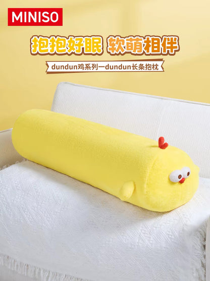 Lovely Chicken Fat Dundun Daily Plush Doll | Giant Throw Pillow Chick 102cm long - Children Gift Animal Plush Doll