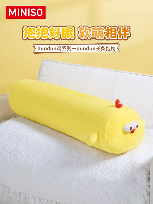 Lovely Chicken Fat Dundun Daily Plush Doll | Giant Throw Pillow Chick 102cm long - Children Gift Animal Plush Doll