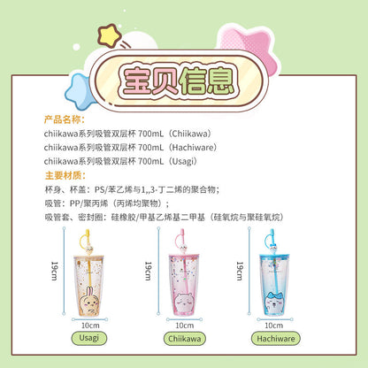 ChiiKawa X Miniso | ChiiKawa Hachiware Usagi Glitter Cool Warm Big Water Cup - Kawaii Item Decoration  WinnieTheBirds Toy Shop