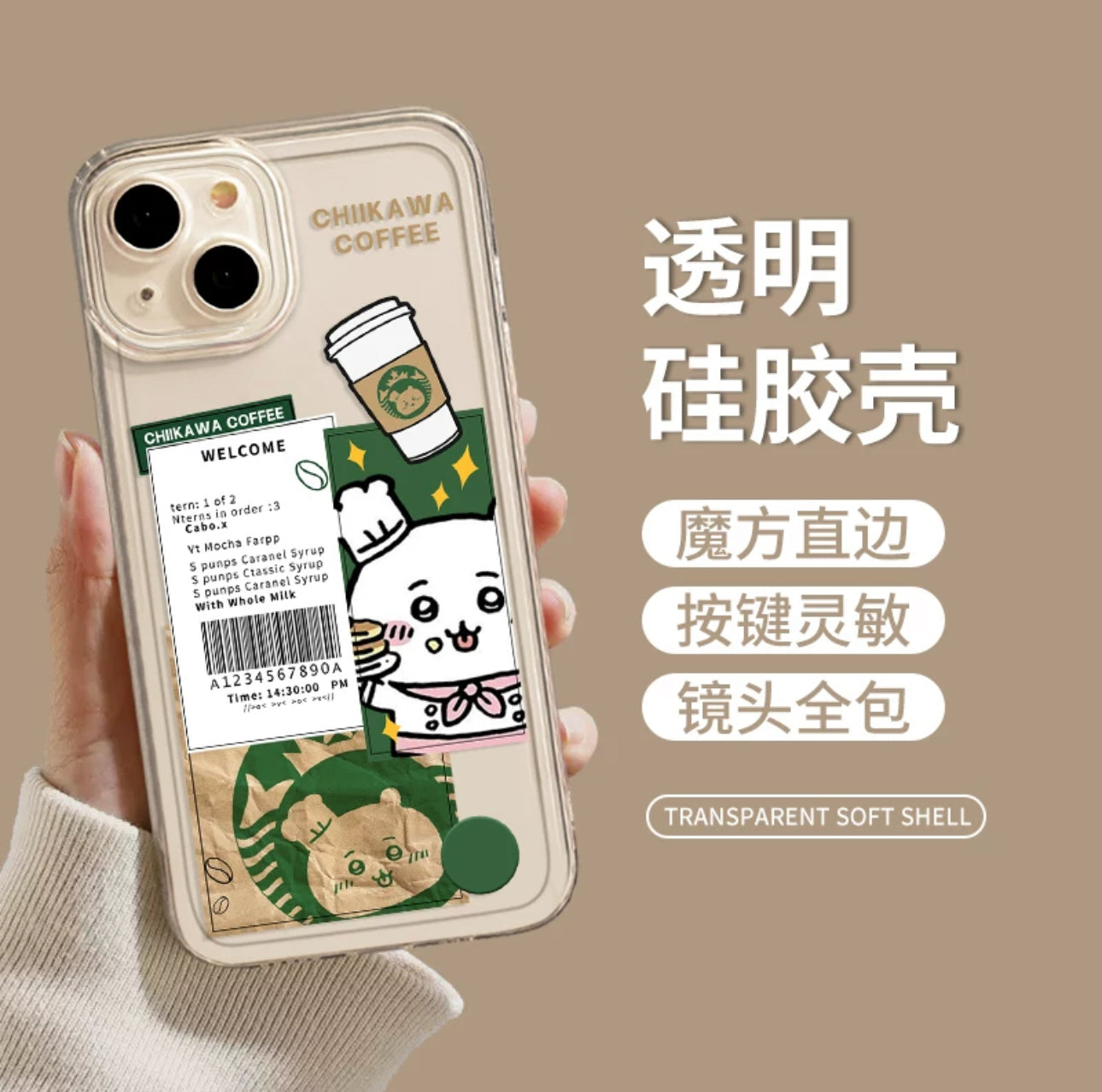 Japanese Cartoon ChiiKawa Coffee Shop | Chiikawa Chef - iPhone Case XS 11 12 13 14 15 16 Pro Promax mini WinnieTheBirds Toy Shop