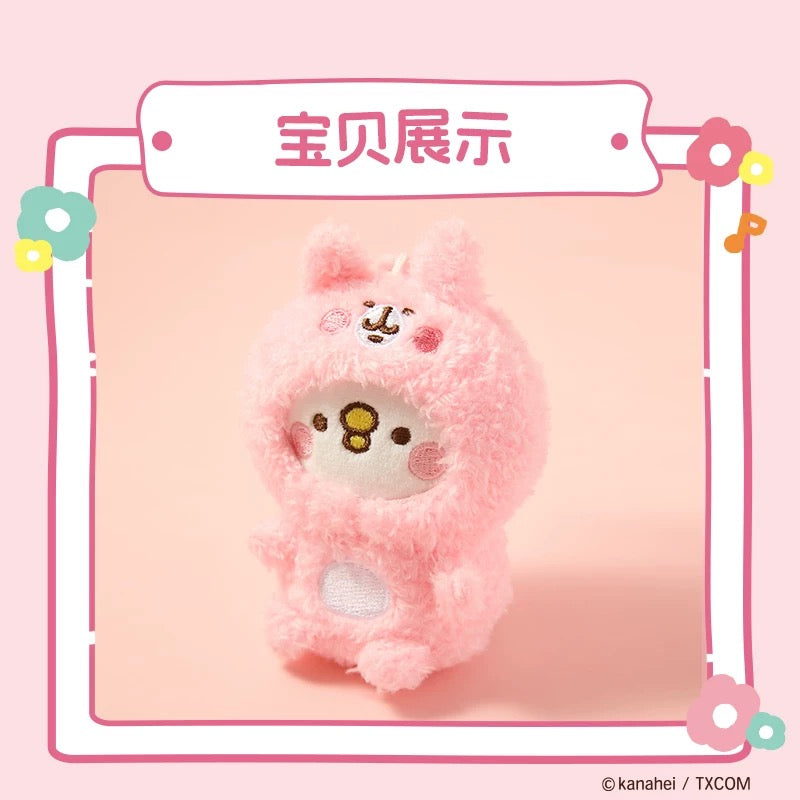 カナヘイ – WinnieTheBirds Toy Shop