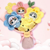 モフサンド × セブン-イレブン バレンタイン限定商品 | サメにゃん ウサにゃん ハチにゃん お花のブーケギフトボックス - バレンタイン ウェディングギフト