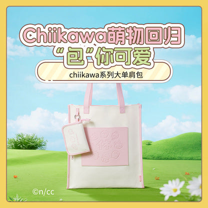 ChiiKawa X Miniso | Chiikawa Shoulder Tote Bag with Small Bag - Kawaii Item Cute Decoration  WinnieTheBirds Toy Shop