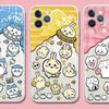Japanese Cartoon ChiiKawa UFO Clean Case | Chiikawa Hachiware Usagi - Phone Case Samsung Galaxy S26 S25 S24 S23 S22 S21 FE Ultra Edge