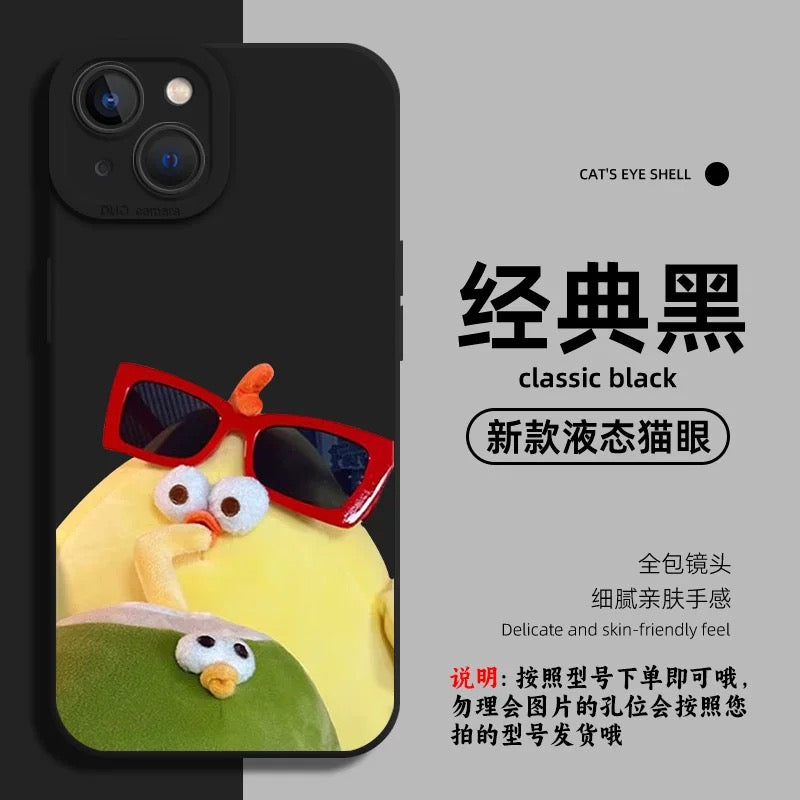 Lovely Chicken Fat Dundun Cat Eye Liquid Shell Phone Case | Yellow & Black Chick with Coconut 4 Colour - iPhone Case PLUS SE2 XS XR X 11 12 13 14 15 16 16e 17 17e Pro Promax 12mini 13mini