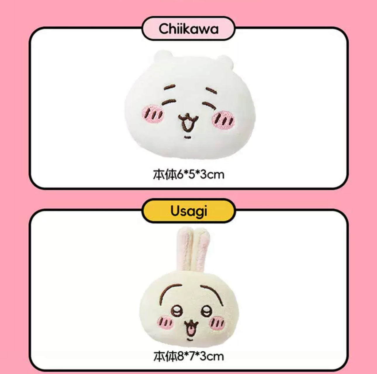 ChiiKawa X Miniso | ChiiKawa Hachiware Usagi Plush Pin - Kawaii Item Cute Accessories  WinnieTheBirds Toy Shop