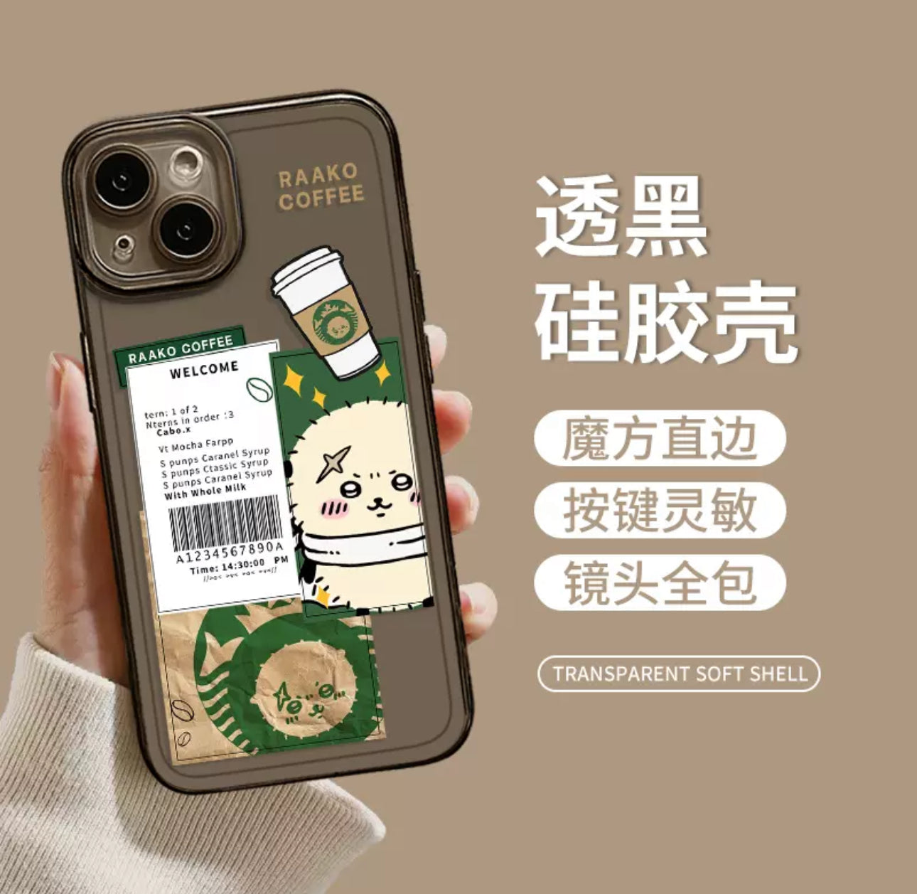 Japanese Cartoon ChiiKawa Coffee Shop | Rakko Chef - iPhone Case XS 11 12 13 14 15 16 Pro Promax mini WinnieTheBirds Toy Shop