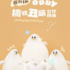 カモメのオッディぬいぐるみ | 小さな大きなプラス オリジナルオッディ - 子供向けギフト 動物ミニぬいぐるみ