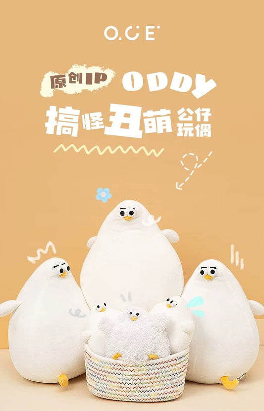 Lovely Seagull Fat Oddy Plush Doll | Small Big Plus Original Oddy - Children Gift Animal Mini Plush Doll