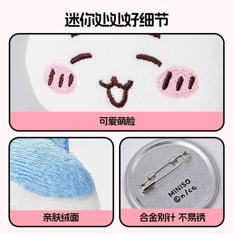 ChiiKawa X Miniso | ChiiKawa Hachiware Usagi Plush Pin - Kawaii Item Cute Accessories  WinnieTheBirds Toy Shop
