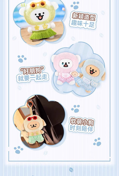 TopToy Maltese Puppy Happy Cafe Series | Vinyl Face Plush Doll - Collectable Toys Mystery Blind Box