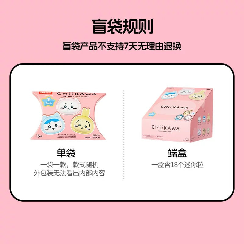 Free Gift : ChiiKawa X Miniso | ChiiKawa Hachiware Usagi Momonga Kurimanju Rakko Pajamas Beans Blind Box Mini Figure - Kawaii Item Cute Accessories  WinnieTheBirds Toy Shop