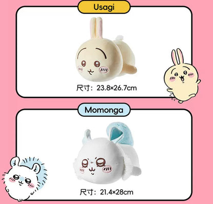 ChiiKawa X Miniso | ChiiKawa Hachiware Usagi Momonga Lying Down - 25cm Plush Doll Kawaii items Room Decoration doll  WinnieTheBirds Toy Shop