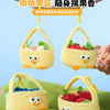 Lovely Chicken Fat Dundun Plush Doll Keychain | Fruit Basket Series Peach Lychee Blueberries Strawberry - Children Gift Animal Mini Plush Doll