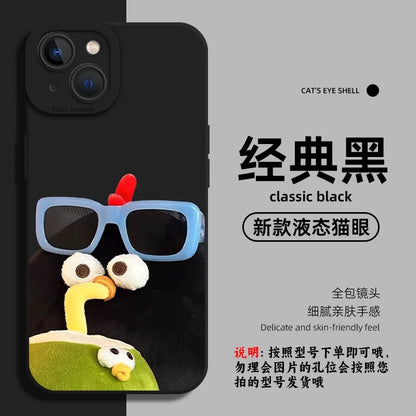 Lovely Chicken Fat Dundun Cat Eye Liquid Shell Phone Case | Yellow & Black Chick with Coconut 4 Colour - iPhone Case PLUS SE2 XS XR X 11 12 13 14 15 16 16e 17 17e Pro Promax 12mini 13mini