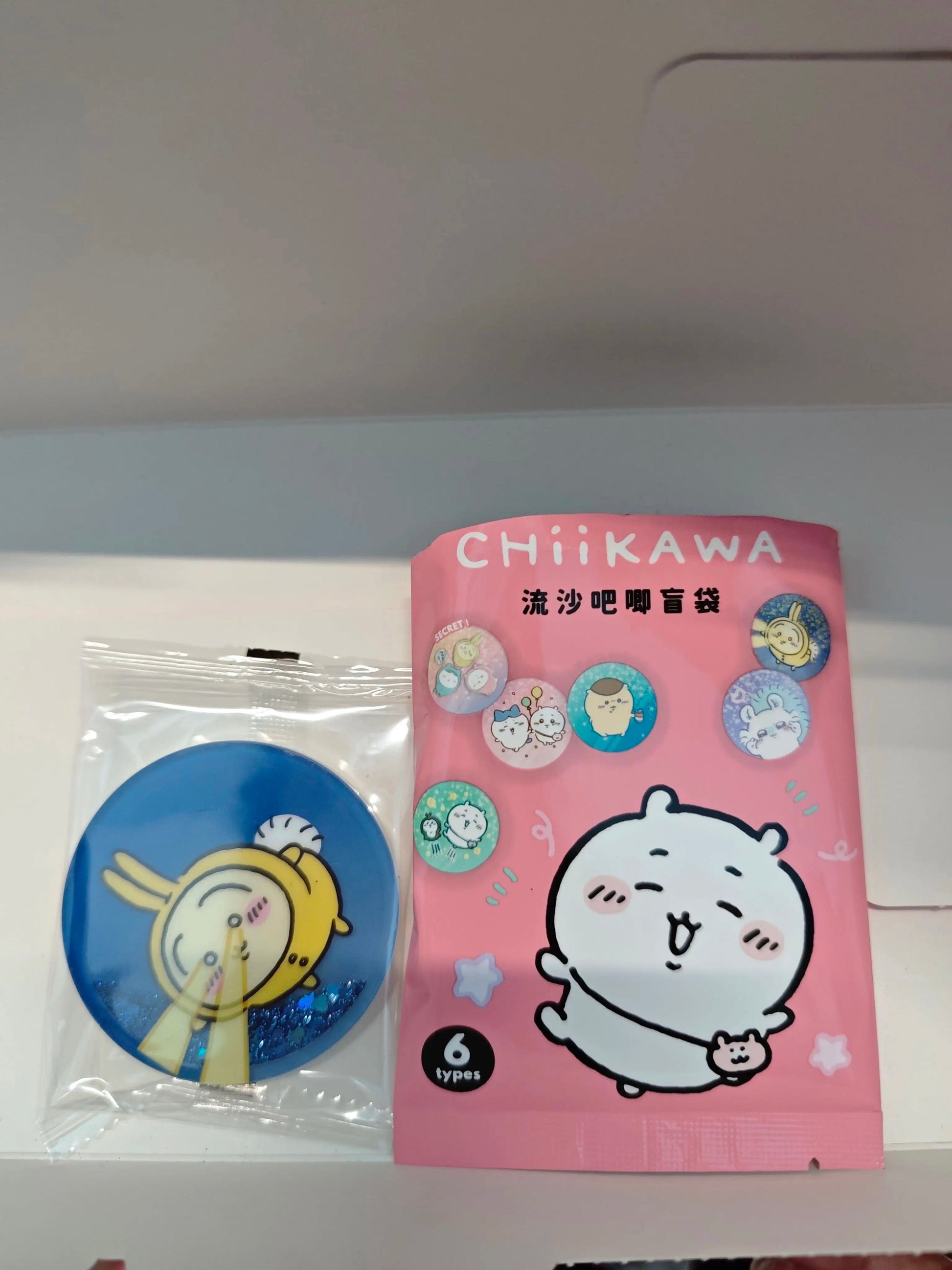 ChiiKawa X Miniso | ChiiKawa Hachiware Usagi Momonga Kurimanju Glitter Quicksand Badge Mystery Bag - Kawaii Items Room Decoration  WinnieTheBirds Toy Shop