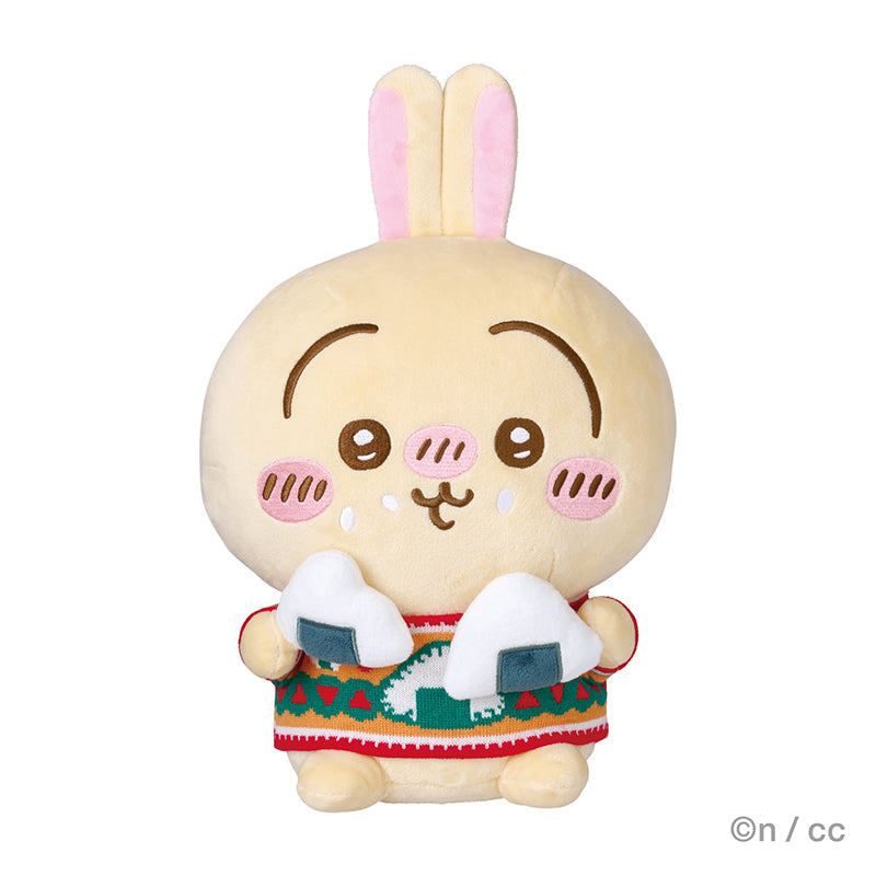 Japan ChiiKawa Christmas X Convenience Store Lottery | Prize A B C D E - ChiiKawa Hachiware Usagi Momonga Kurimanju Giant Plush Doll Cushion Keychain Plate Candle Crystal Ball Kawaii items Room Decoration WinnieTheBirds Toy Shop