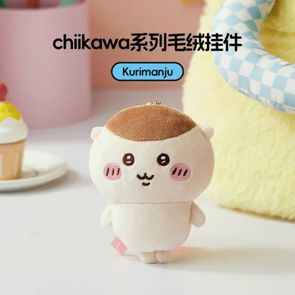 ChiiKawa X Miniso | Kurimanju Rakko Keychain - Kawaii Mini Plush Doll Cute Doll Decoration  WinnieTheBirds Toy Shop