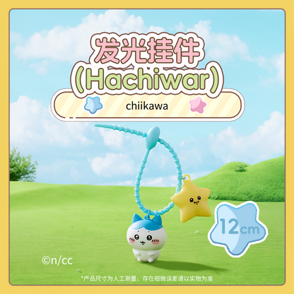 ChiiKawa X Miniso | ChiiKawa Hachiware Usagi with Lighting Star Plastic Keychain - Kawaii Items Cute Accessories  WinnieTheBirds Toy Shop