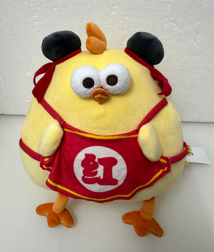 Lovely Chicken Fat Dundun Plush Doll Journey to the West | Nezha Red Boy Chick - Children Gift Animal Plush Doll