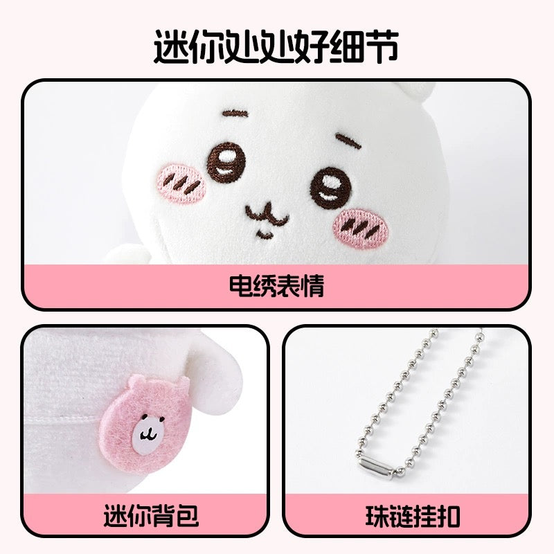 ChiiKawa X Miniso | ChiiKawa Hachiware Usagi Outing with Bag keychain - 10cm Mini Plush Doll Kawaii items Room Decoration doll  WinnieTheBirds Toy Shop
