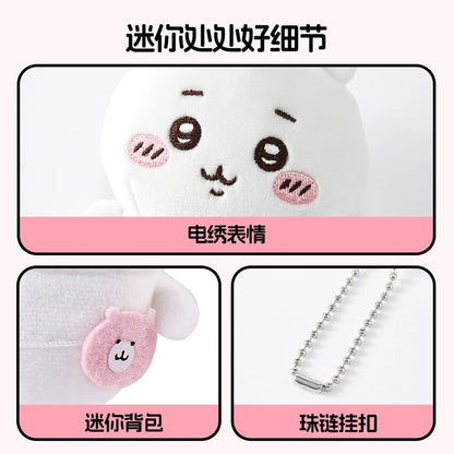 ChiiKawa X Miniso | ChiiKawa Hachiware Usagi Outing with Bag keychain - 10cm Mini Plush Doll Kawaii items Room Decoration doll  WinnieTheBirds Toy Shop