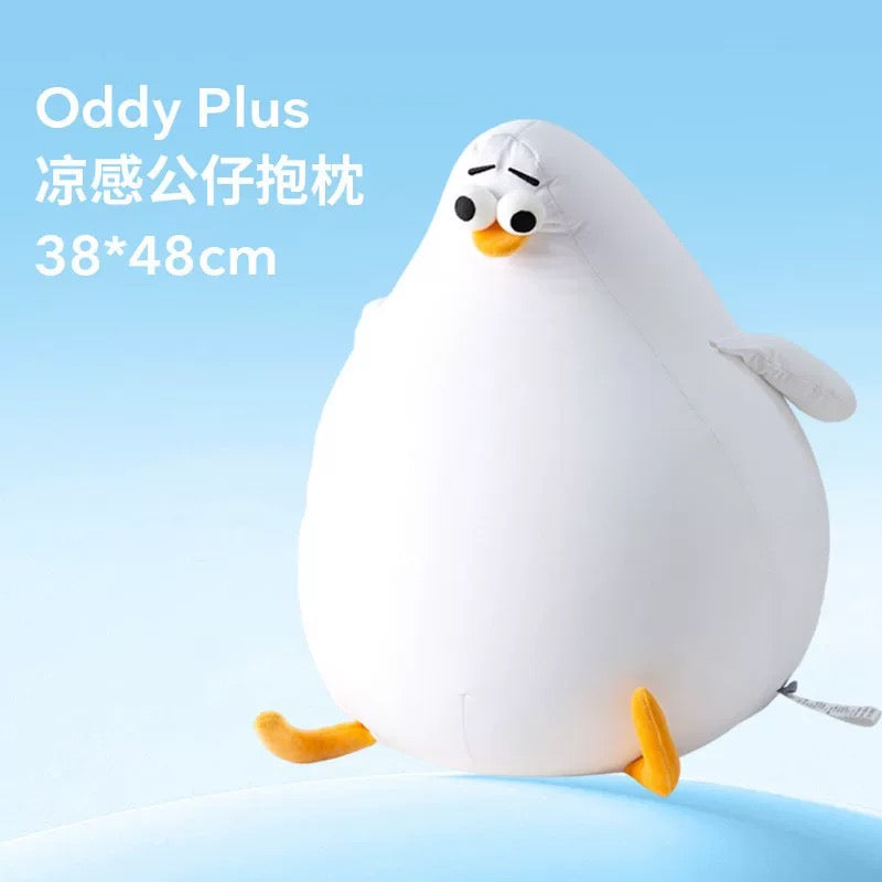 Lovely Seagull Fat Oddy Plush Doll | Plus Cool Feel Oddy - Children Gift Animal Mini Plush Doll