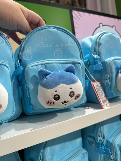 ChiiKawa X Miniso | ChiiKawa Hachiware Usagi Plush Head Mini Shoulder Bag - Kawaii Item Plush Cute Decoration  WinnieTheBirds Toy Shop