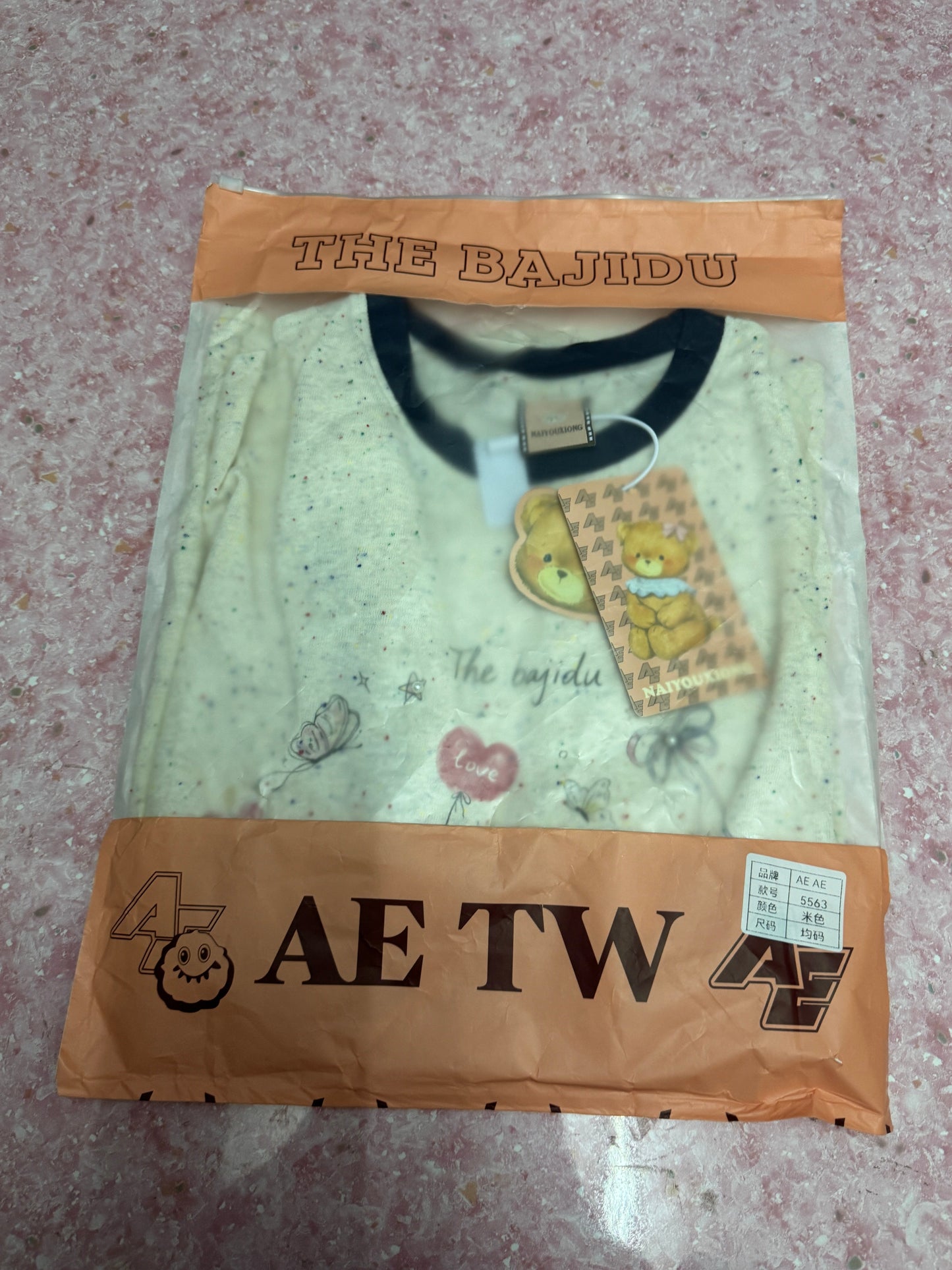 Korean Fashion Cute Animals Style T-Shirt Series | Vintage 3 Teddy Bear with Pearl - Kawaii Fashion Items