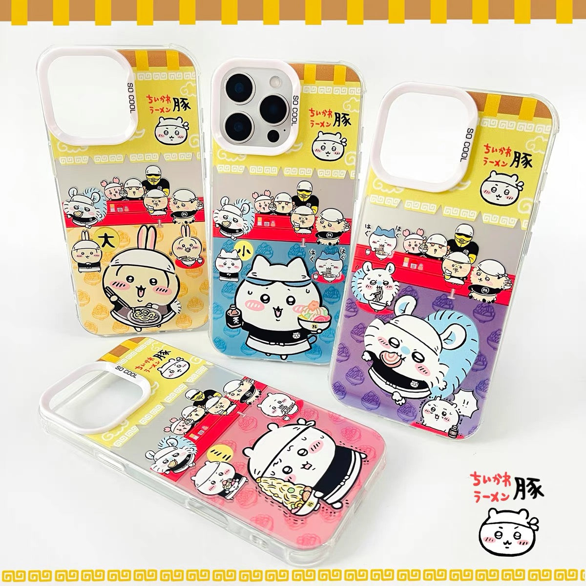 Japanese Cartoon ChiiKawa Pork Ramen Restaurant Laser Case | ChiiKawa Hachiware Usagi Momonga - Phone Case Samsung Galaxy S26 S25 S24 S23 S22 S21 FE Ultra Edge