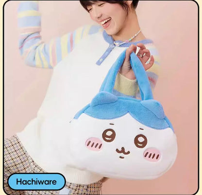 ChiiKawa X Miniso | ChiiKawa Hachiware Usagi Big Head Plush Bag - Kawaii items Room Decoration  WinnieTheBirds Toy Shop