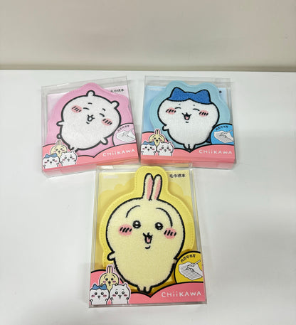 ChiiKawa X Miniso | ChiiKawa Hachiware Usagi Embroidery Notebook - Kawaii items Room Decoration  WinnieTheBirds Toy Shop