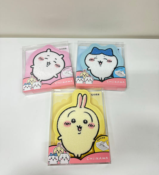 ChiiKawa X Miniso | ChiiKawa Hachiware Usagi Embroidery Notebook - Kawaii items Room Decoration  WinnieTheBirds Toy Shop