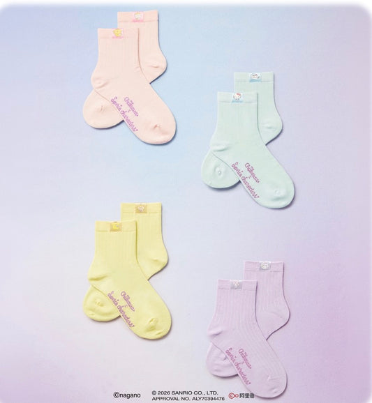 ChiiKawa X Miniso X Sanrio Series | ChiiKawa Hachiware Usagi Momonga with Sanrio Character Cute Icon Socks - Kawaii Items Room Decoration
