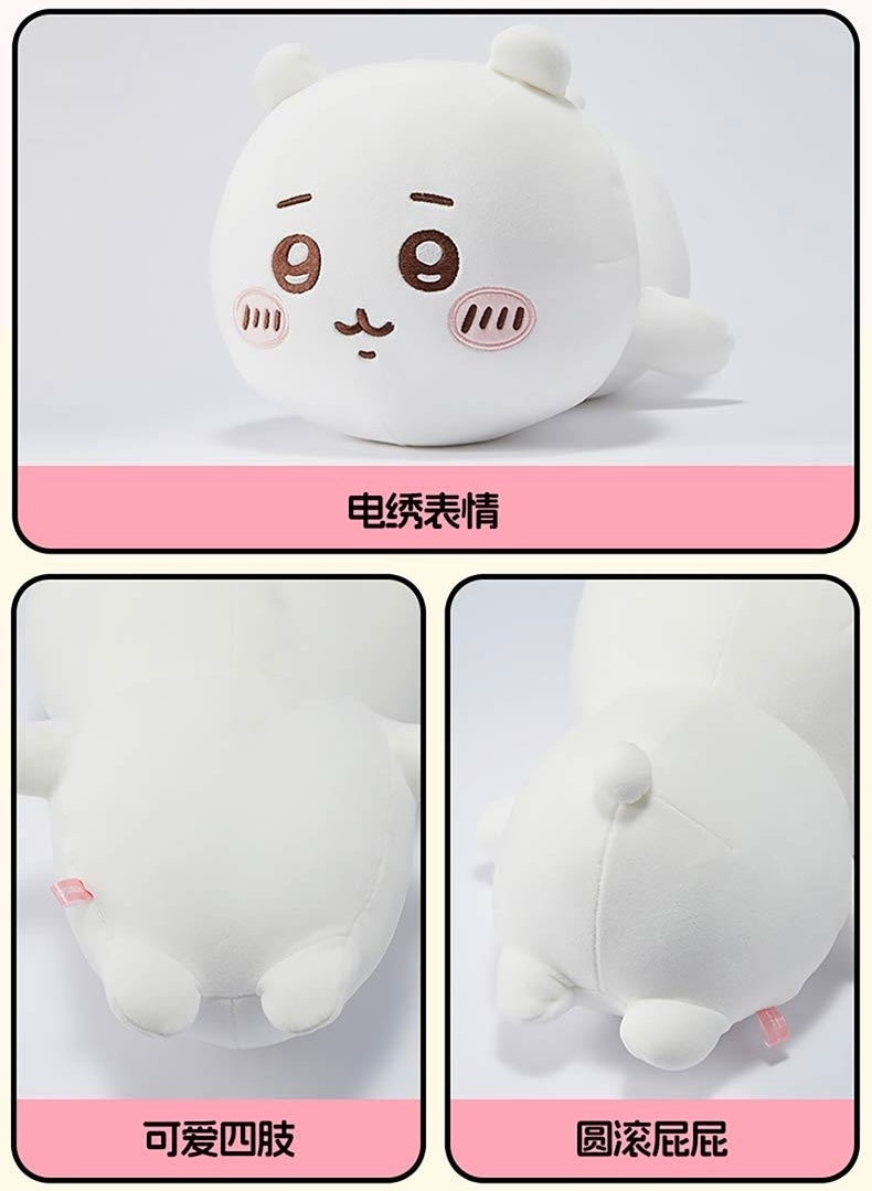 ChiiKawa X Miniso | ChiiKawa Hachiware Usagi Momonga Lying Down - 25cm Plush Doll Kawaii items Room Decoration doll  WinnieTheBirds Toy Shop