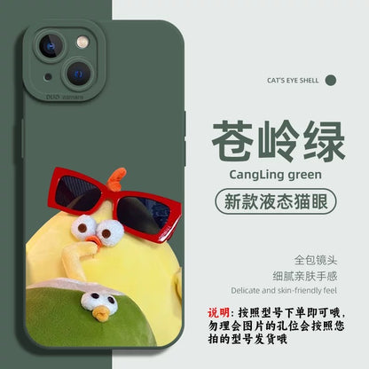 Lovely Chicken Fat Dundun Cat Eye Liquid Shell Phone Case | Yellow & Black Chick with Coconut 4 Colour - iPhone Case PLUS SE2 XS XR X 11 12 13 14 15 16 16e 17 17e Pro Promax 12mini 13mini