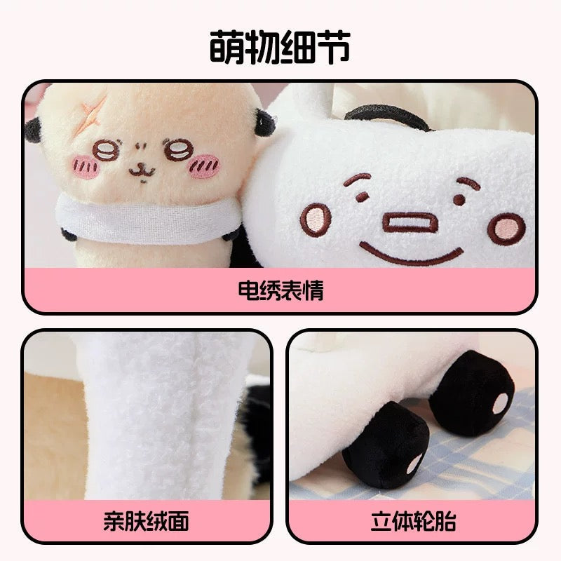 ChiiKawa X Miniso | Rakko with Car Plush Doll - Kawaii Doll Plush Cute Doll Decoration  WinnieTheBirds Toy Shop