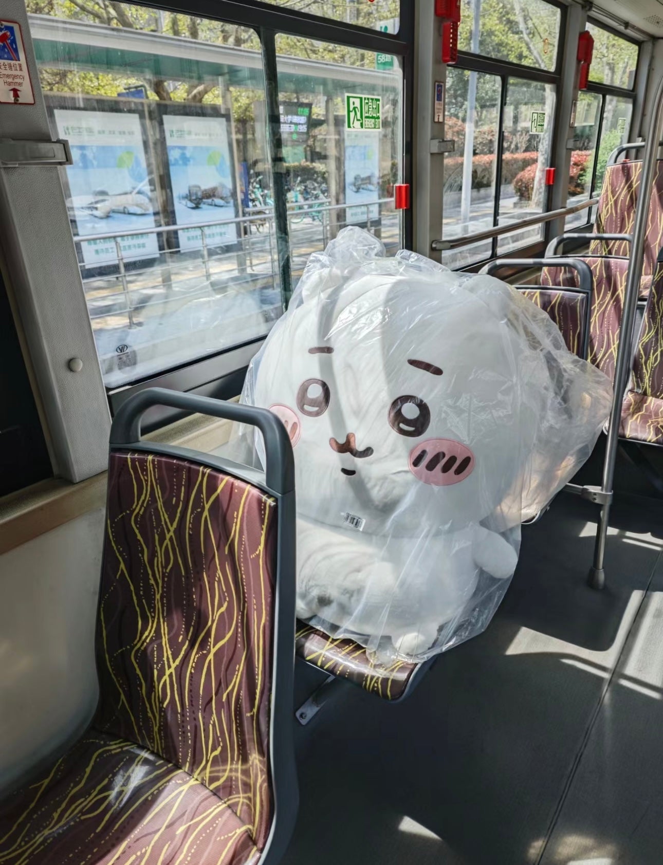 ChiiKawa X Miniso | ChiiKawa Hachiware Usagi -  90cm Super Giant Sitting Plush Doll Kawaii items Room Decoration doll
