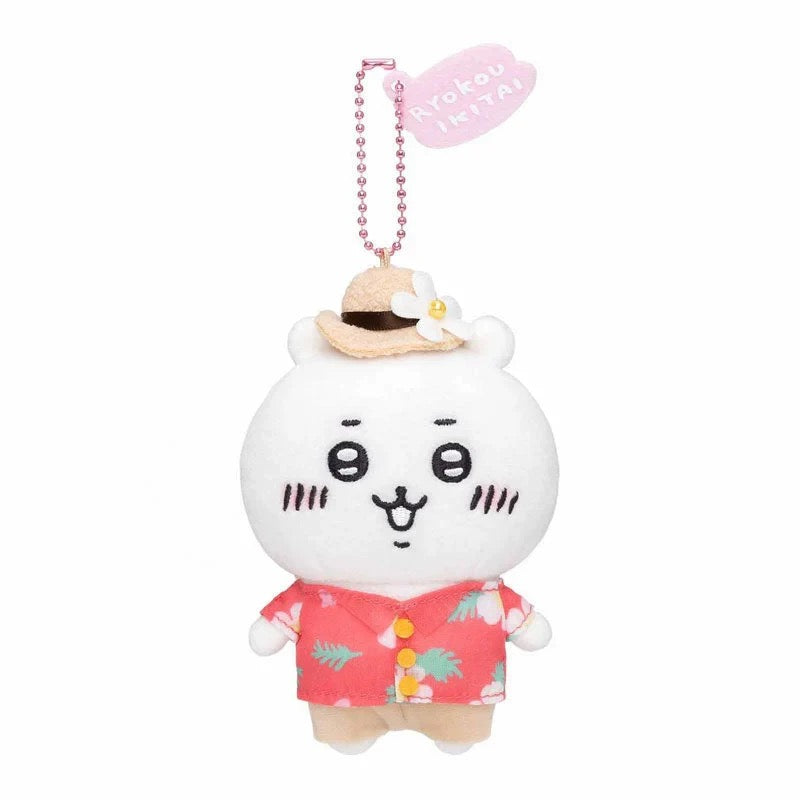 Japan Chiikawa X Travel Series| ChiiKawa Hachiware Usagi - Mini Plush Doll Keychain WinnieTheBirds Toy Shop