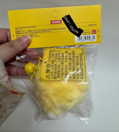 Lovely Chicken Fat Dundun Plush Doll Keychain | Stress Relief Doll Flurry Chick with Bubble - Children Gift Animal Mini Plush Doll